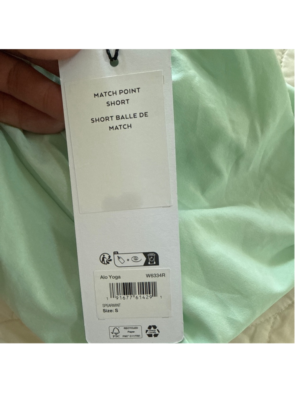 Alo Yoga Match Point Short Green S - Picture 3 of 4
